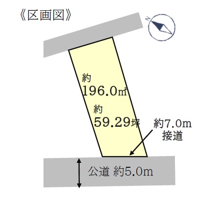 豊橋市一色町 スライドショー メイン画像