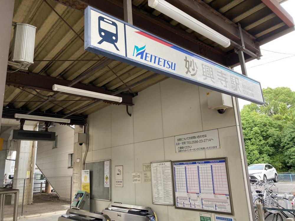 Kasettto Image2