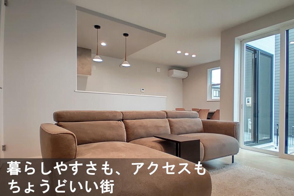 サーラガーデン西伊場