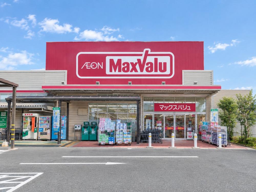 マックスバリュ浜北店	徒歩7分(560m)