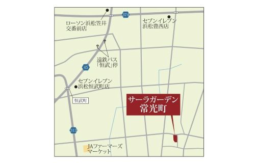 Kasettto Image2