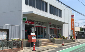 二川郵便局