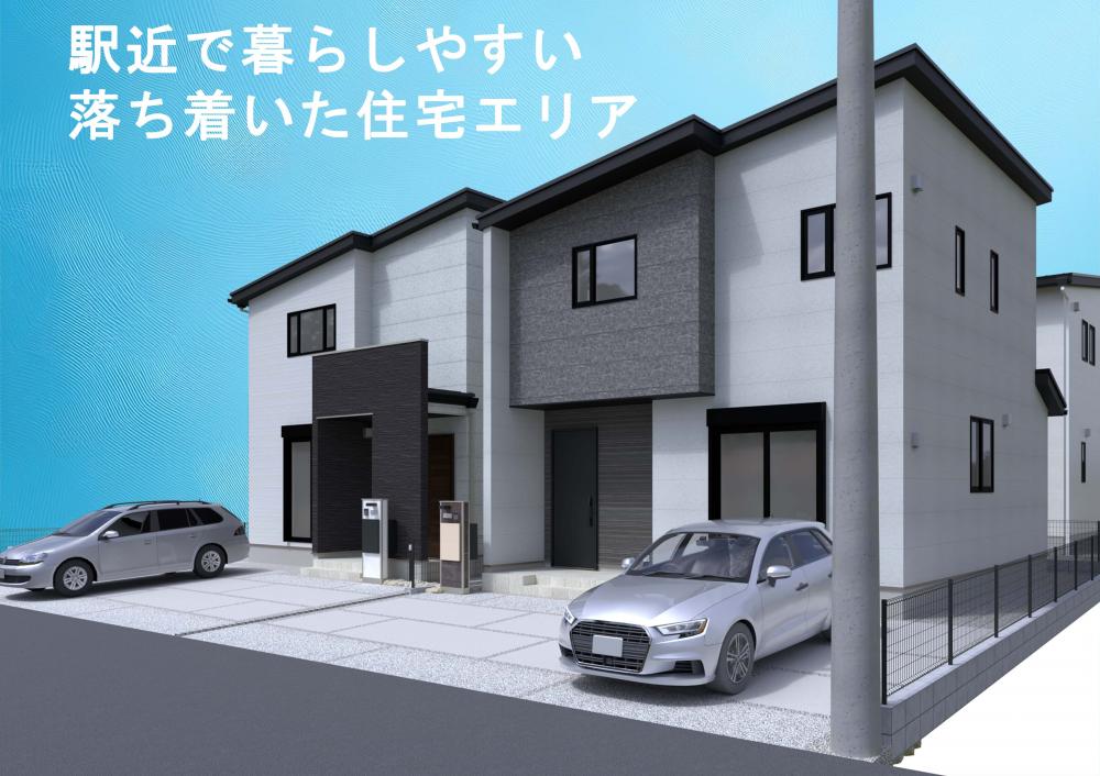 サーラガーデン浜北駅
