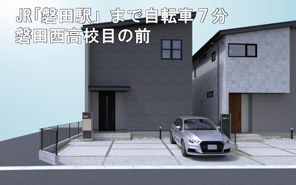サーラガーデン国府台
