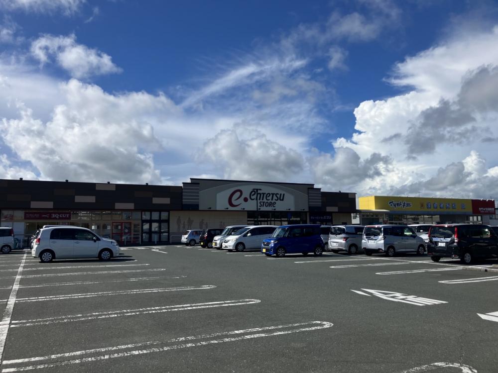 遠鉄ストア磐田店　徒歩19分(1,500m)