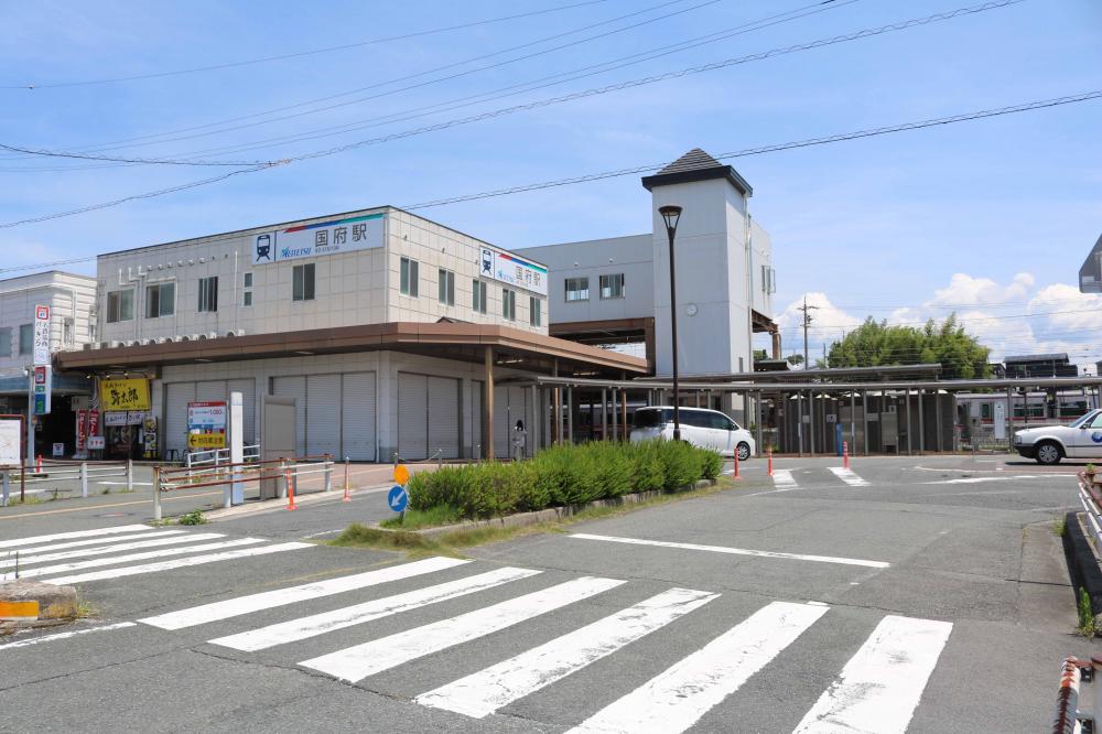 名鉄名古屋本線「国府」駅