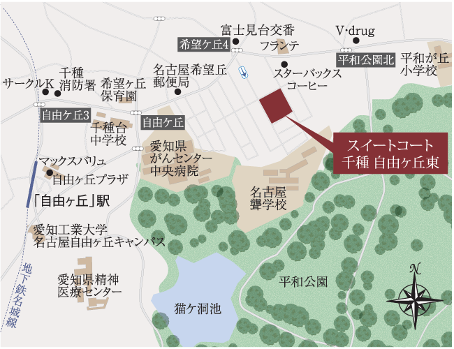 スイートコート千種 自由ヶ丘東 土地選び土地探し サーラ住宅 住宅メーカー ハウスメーカー 分譲宅地