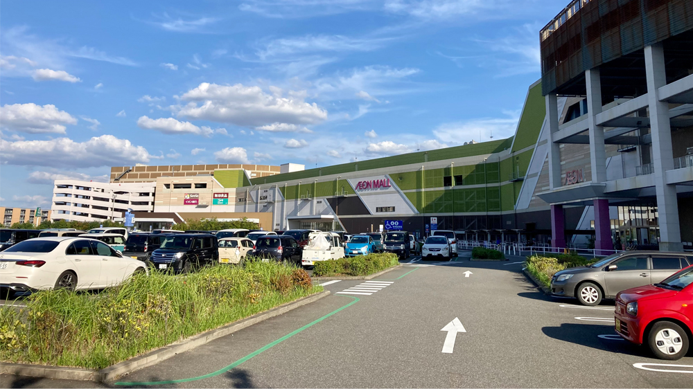 イオンモール名古屋茶屋店