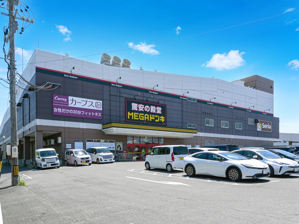 MEGAドン・キホーテ武豊UNY店