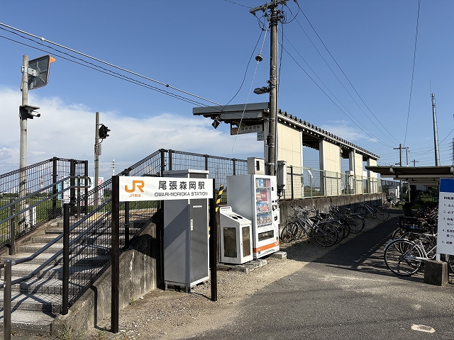 JR武豊線「尾張森岡駅」
