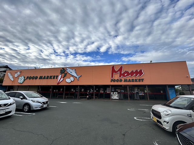 フードマーケットマム頭陀寺店