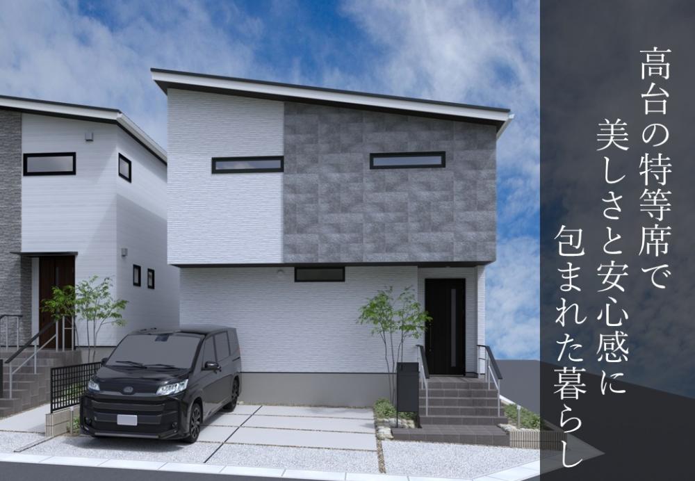 ネオグラッドア三郷北(建売分譲)