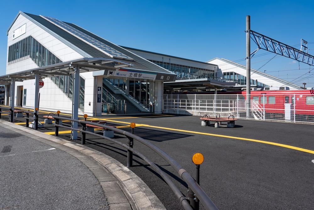 名鉄「土橋」駅